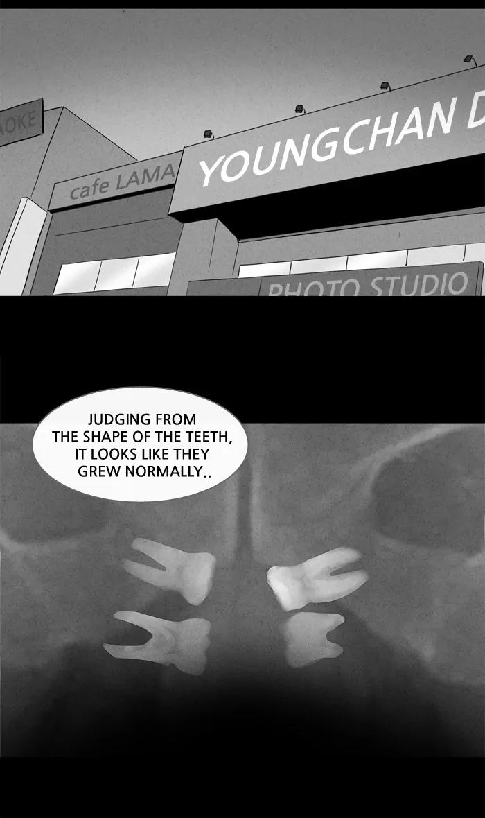 Tales of the unusual Chapter 127 page 20 - Chapter 127: Ep.127: Real Implant