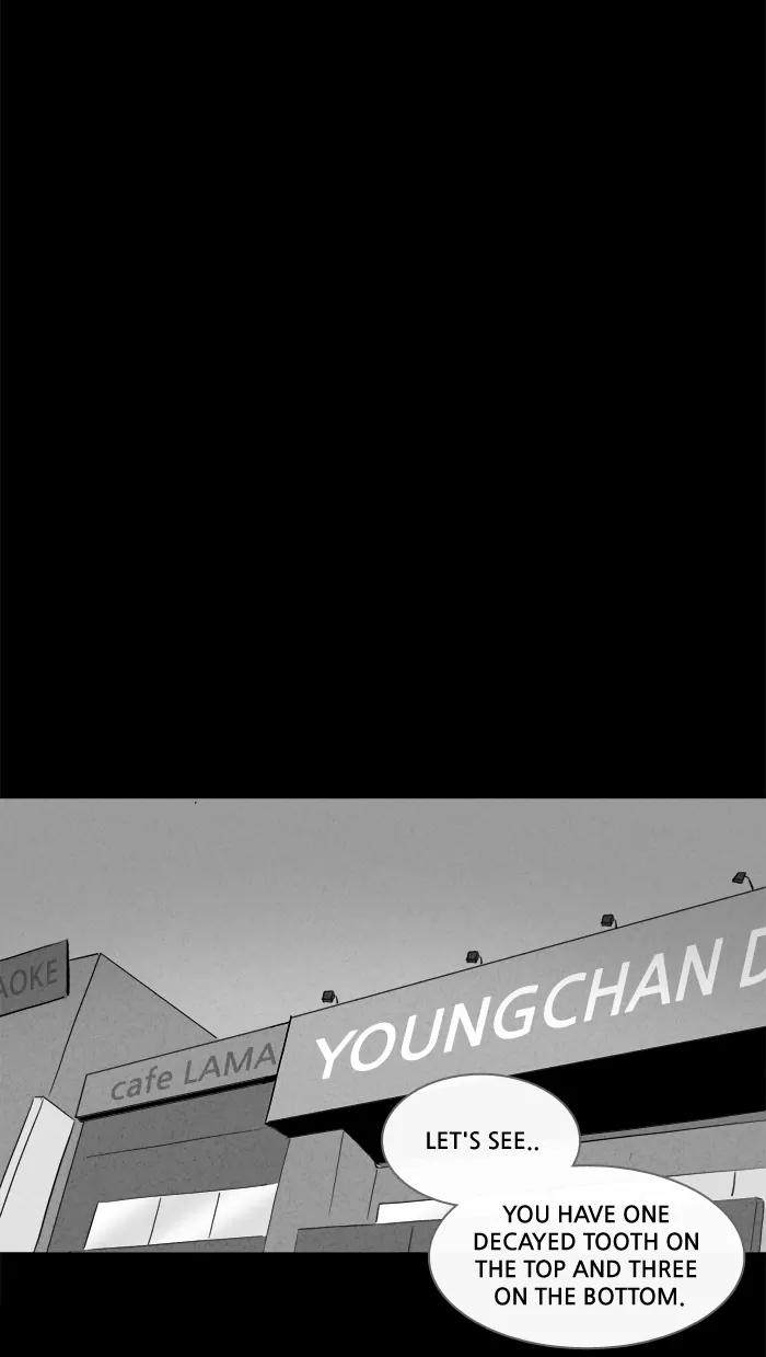 Tales of the unusual Chapter 127 page 4 - Chapter 127: Ep.127: Real Implant
