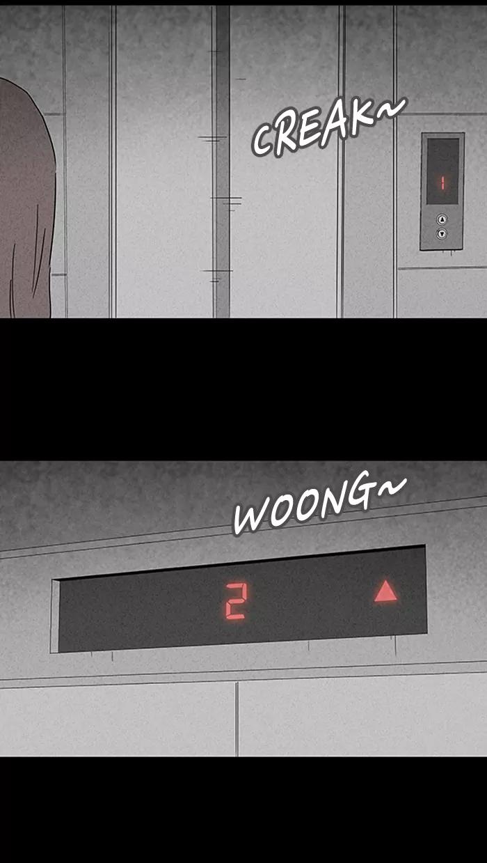 Tales of the unusual Chapter 128 page 10 - Chapter 128: Ep.128: Revenge
