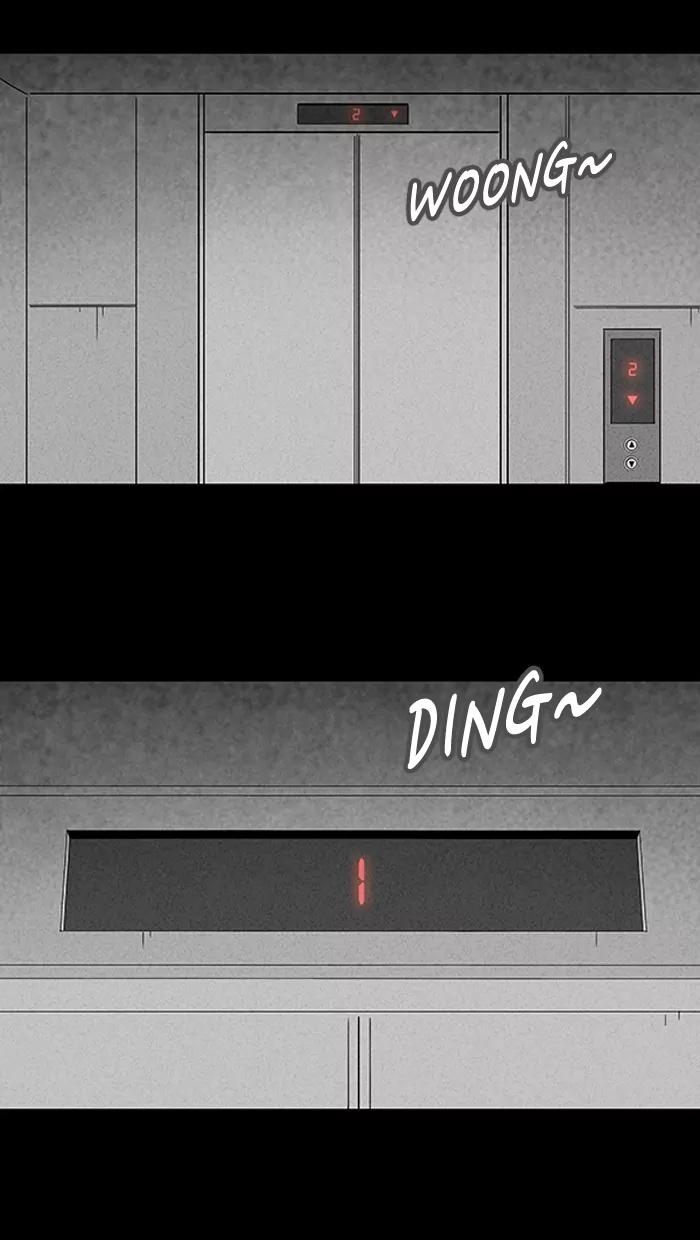 Tales of the unusual Chapter 128 page 14 - Chapter 128: Ep.128: Revenge