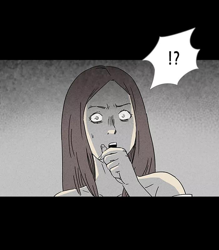 Tales of the unusual Chapter 128 page 16 - Chapter 128: Ep.128: Revenge