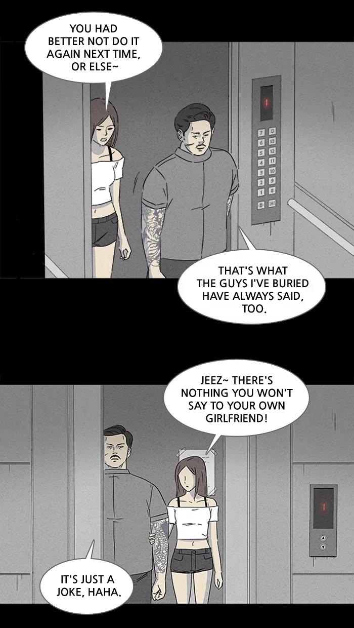 Tales of the unusual Chapter 128 page 20 - Chapter 128: Ep.128: Revenge