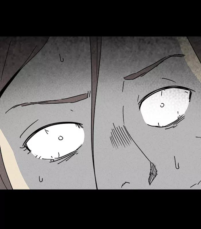 Tales of the unusual Chapter 128 page 25 - Chapter 128: Ep.128: Revenge
