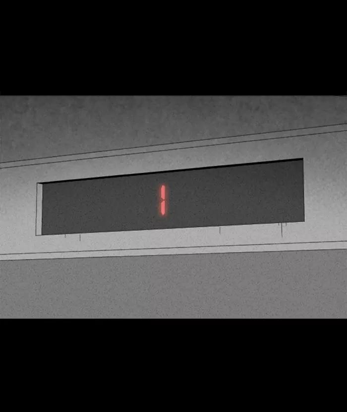 Tales of the unusual Chapter 128 page 9 - Chapter 128: Ep.128: Revenge