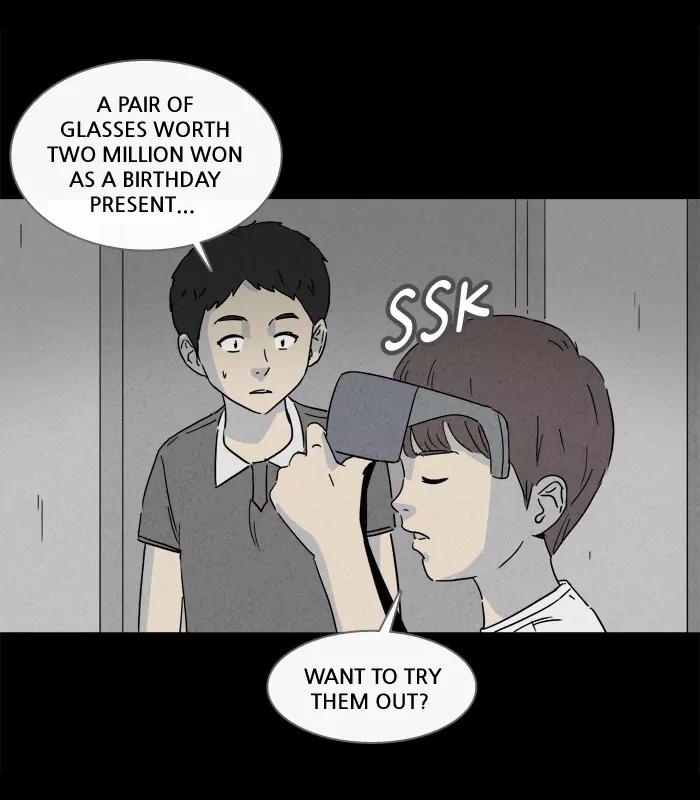 Tales of the unusual Chapter 129 page 6 - Chapter 129: Ep.129: Drawings - Part 1