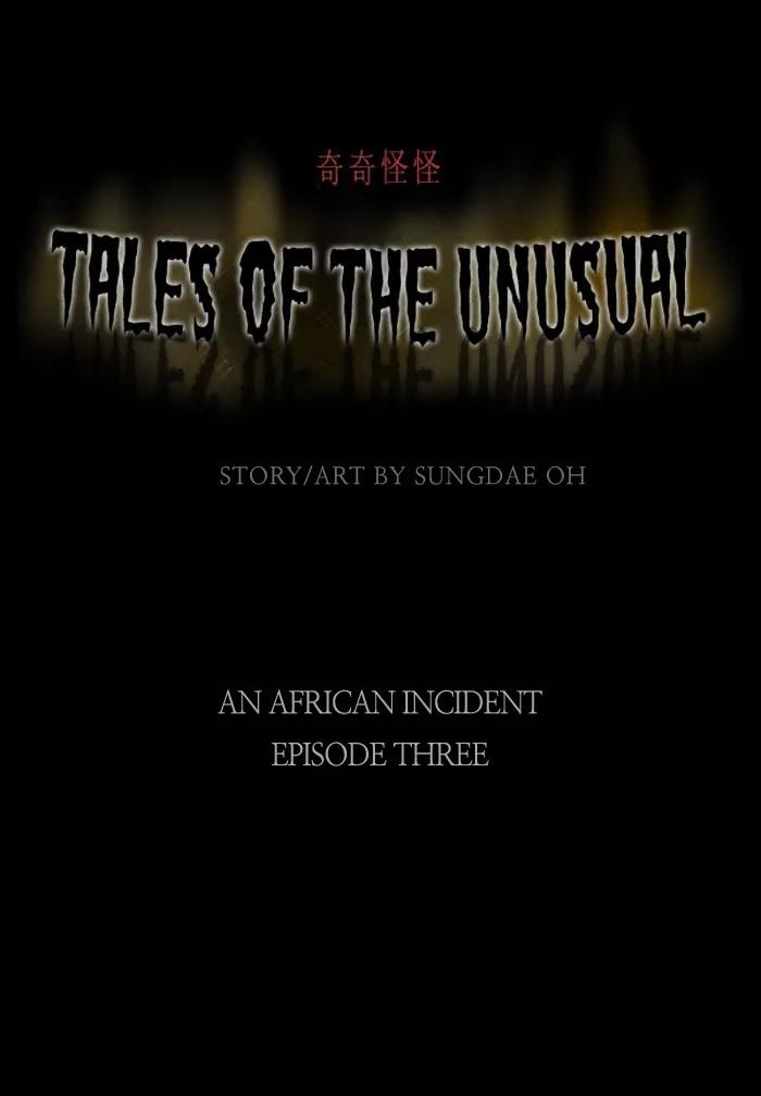 Tales of the unusual Chapter 13 page 1 - Chapter 13: Ep.13: An African Incident - Part 3