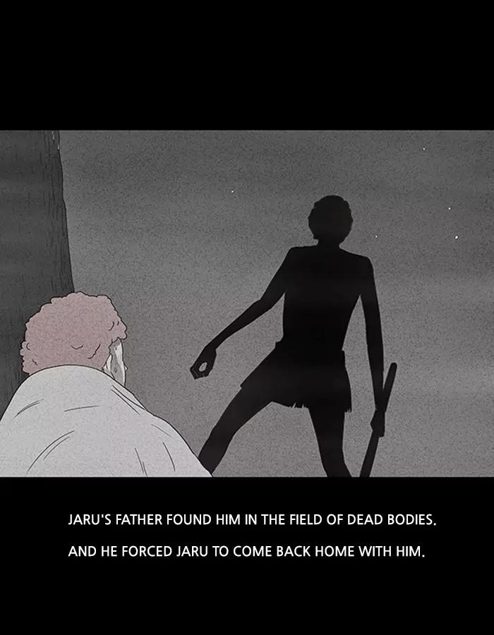 Tales of the unusual Chapter 13 page 19 - Chapter 13: Ep.13: An African Incident - Part 3