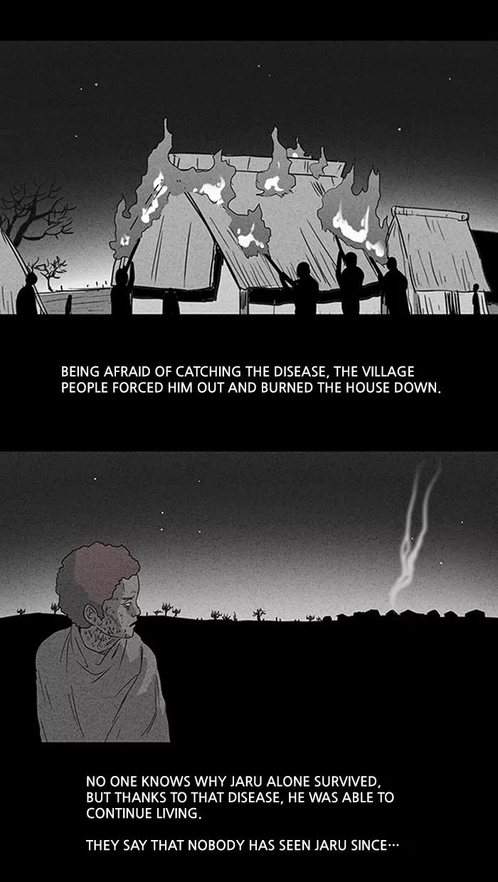 Tales of the unusual Chapter 13 page 23 - Chapter 13: Ep.13: An African Incident - Part 3