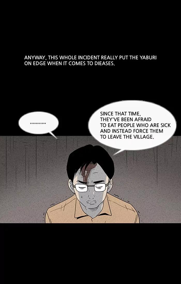 Tales of the unusual Chapter 13 page 24 - Chapter 13: Ep.13: An African Incident - Part 3