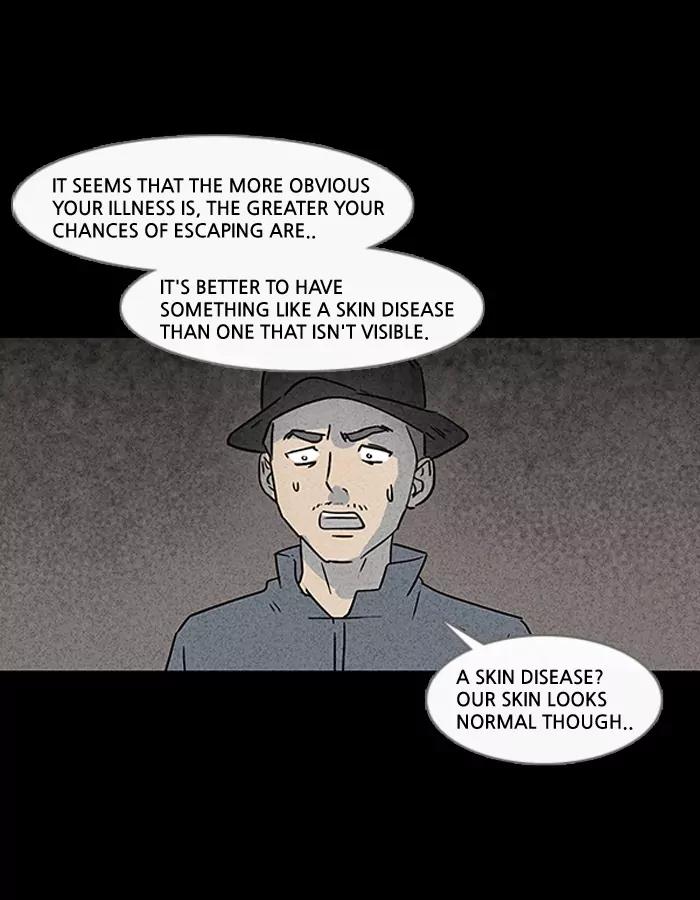 Tales of the unusual Chapter 13 page 27 - Chapter 13: Ep.13: An African Incident - Part 3