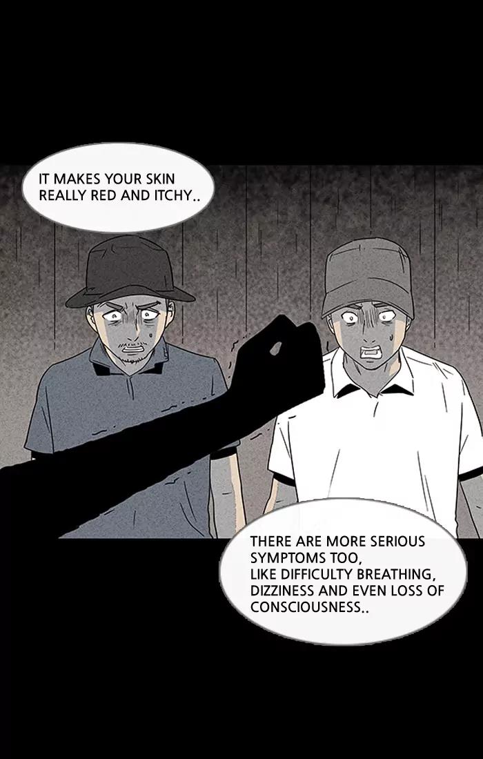 Tales of the unusual Chapter 13 page 29 - Chapter 13: Ep.13: An African Incident - Part 3