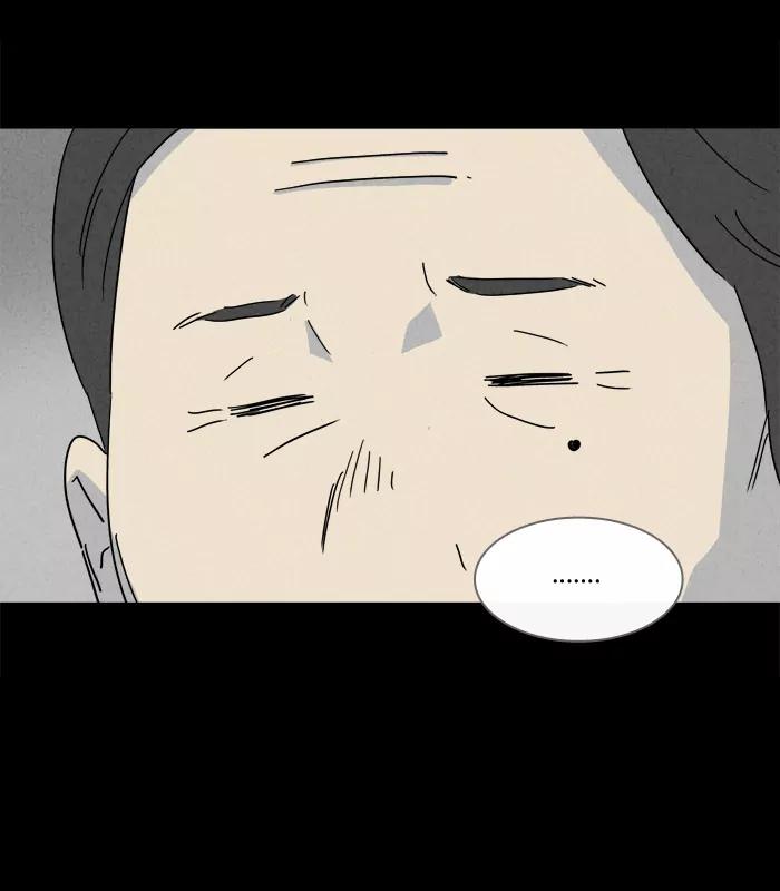 Tales of the unusual Chapter 130 page 13 - Chapter 130: Ep.130: Drawings - Part 2