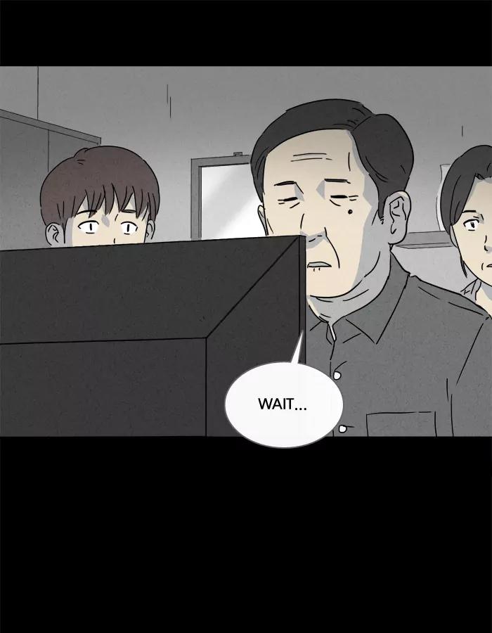 Tales of the unusual Chapter 130 page 14 - Chapter 130: Ep.130: Drawings - Part 2