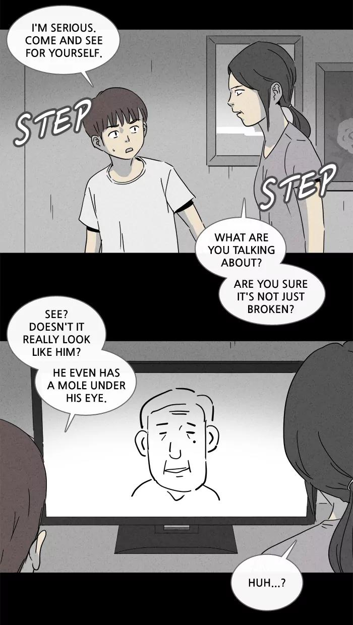 Tales of the unusual Chapter 130 page 2 - Chapter 130: Ep.130: Drawings - Part 2
