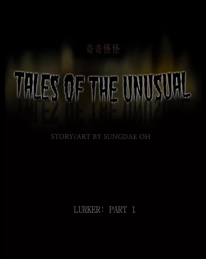 Tales of the unusual Chapter 131 page 1 - Chapter 131: Ep.131: Lurker - Part 1