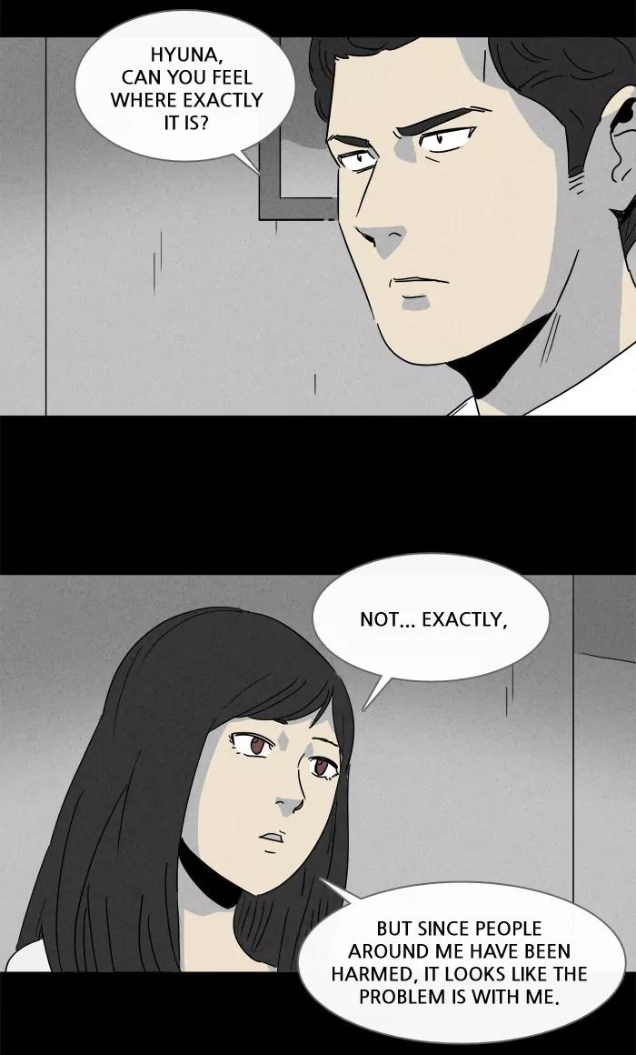 Tales of the unusual Chapter 131 page 16 - Chapter 131: Ep.131: Lurker - Part 1