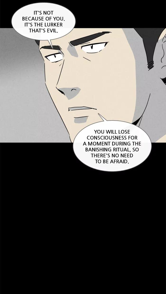 Tales of the unusual Chapter 131 page 17 - Chapter 131: Ep.131: Lurker - Part 1