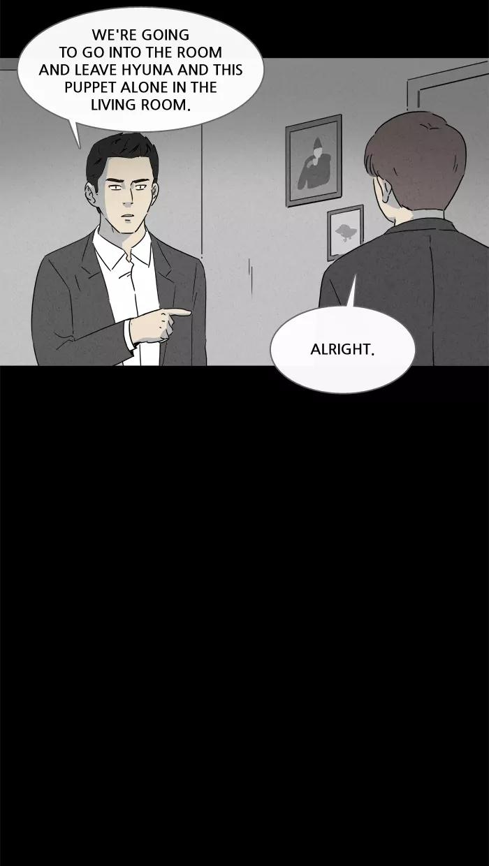 Tales of the unusual Chapter 131 page 20 - Chapter 131: Ep.131: Lurker - Part 1