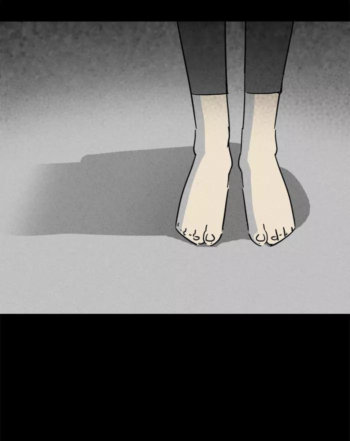 Tales of the unusual Chapter 131 page 28 - Chapter 131: Ep.131: Lurker - Part 1