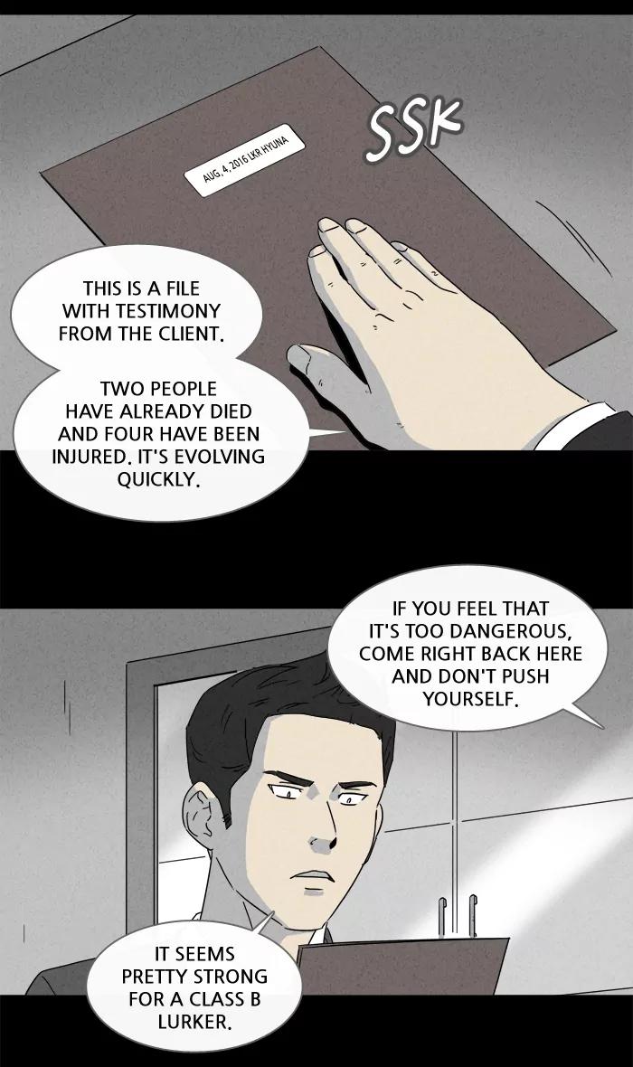 Tales of the unusual Chapter 131 page 4 - Chapter 131: Ep.131: Lurker - Part 1