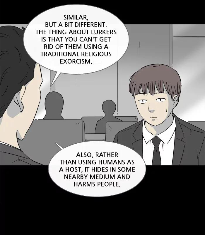 Tales of the unusual Chapter 131 page 8 - Chapter 131: Ep.131: Lurker - Part 1