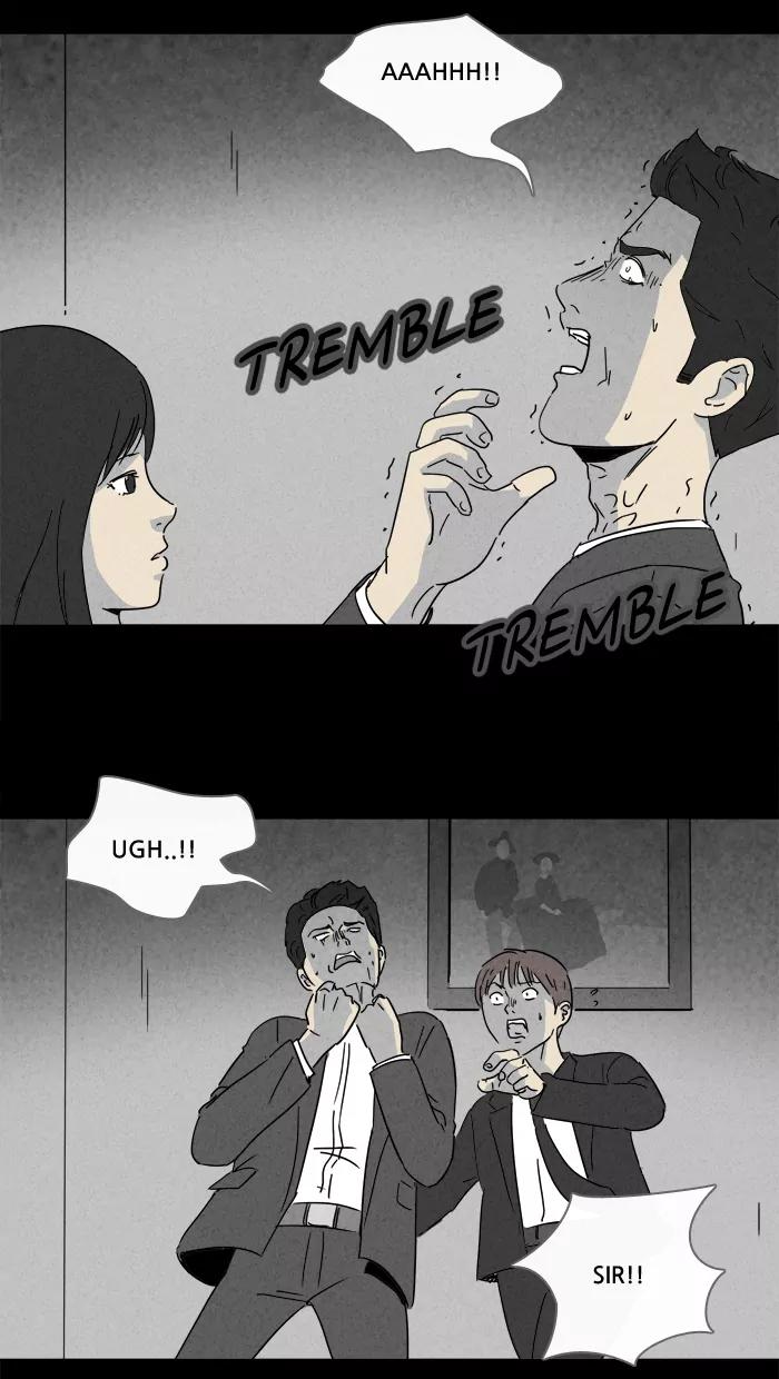 Tales of the unusual Chapter 132 page 15 - Chapter 132: Ep.132: Lurker - Part 2
