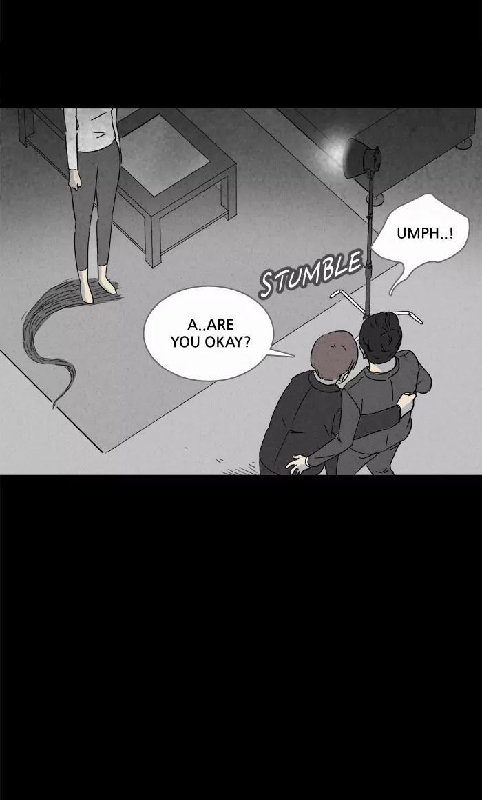 Tales of the unusual Chapter 132 page 16 - Chapter 132: Ep.132: Lurker - Part 2