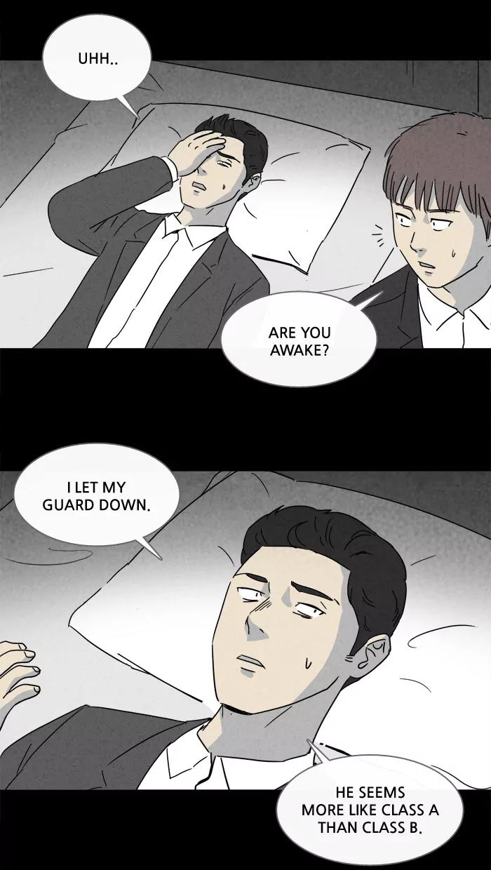 Tales of the unusual Chapter 132 page 18 - Chapter 132: Ep.132: Lurker - Part 2