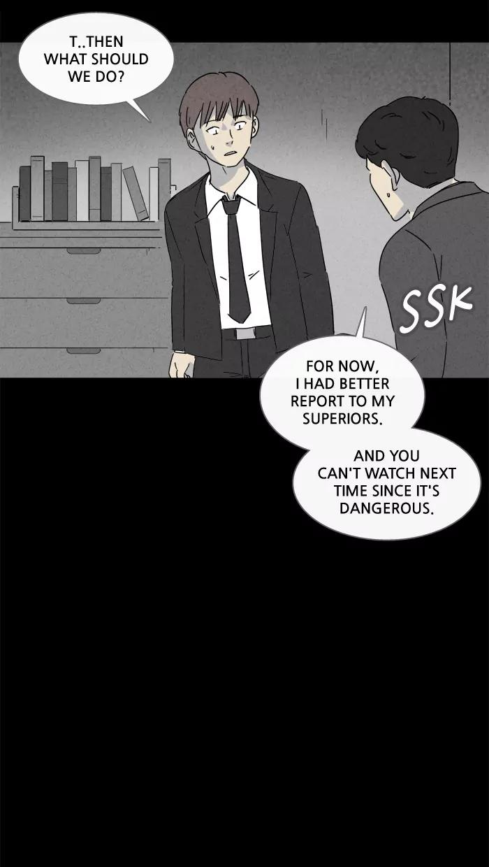 Tales of the unusual Chapter 132 page 19 - Chapter 132: Ep.132: Lurker - Part 2