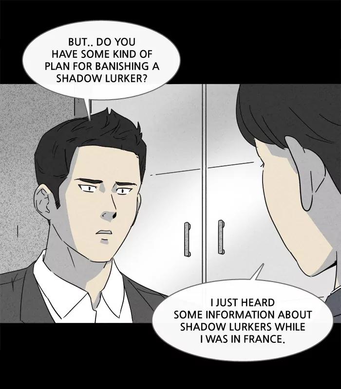 Tales of the unusual Chapter 132 page 26 - Chapter 132: Ep.132: Lurker - Part 2