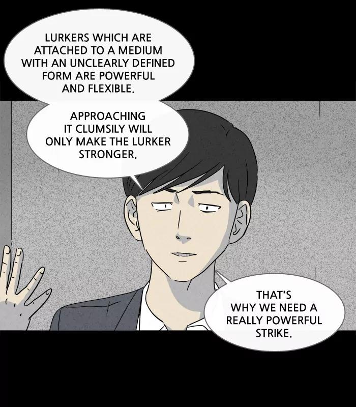 Tales of the unusual Chapter 132 page 27 - Chapter 132: Ep.132: Lurker - Part 2