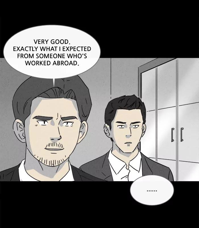 Tales of the unusual Chapter 132 page 29 - Chapter 132: Ep.132: Lurker - Part 2