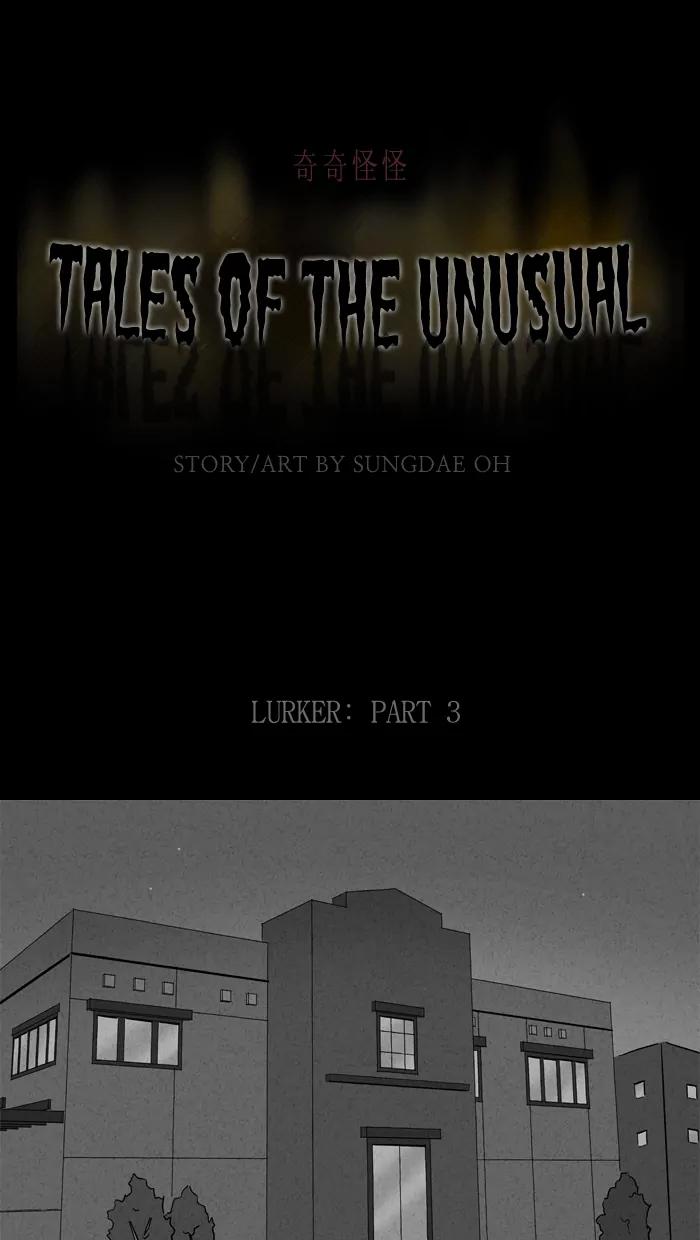 Tales of the unusual Chapter 133 page 1 - Chapter 133: Ep.133: Lurker - Part 3