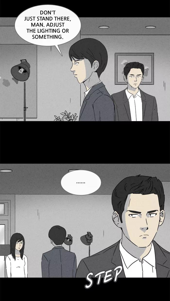 Tales of the unusual Chapter 133 page 12 - Chapter 133: Ep.133: Lurker - Part 3
