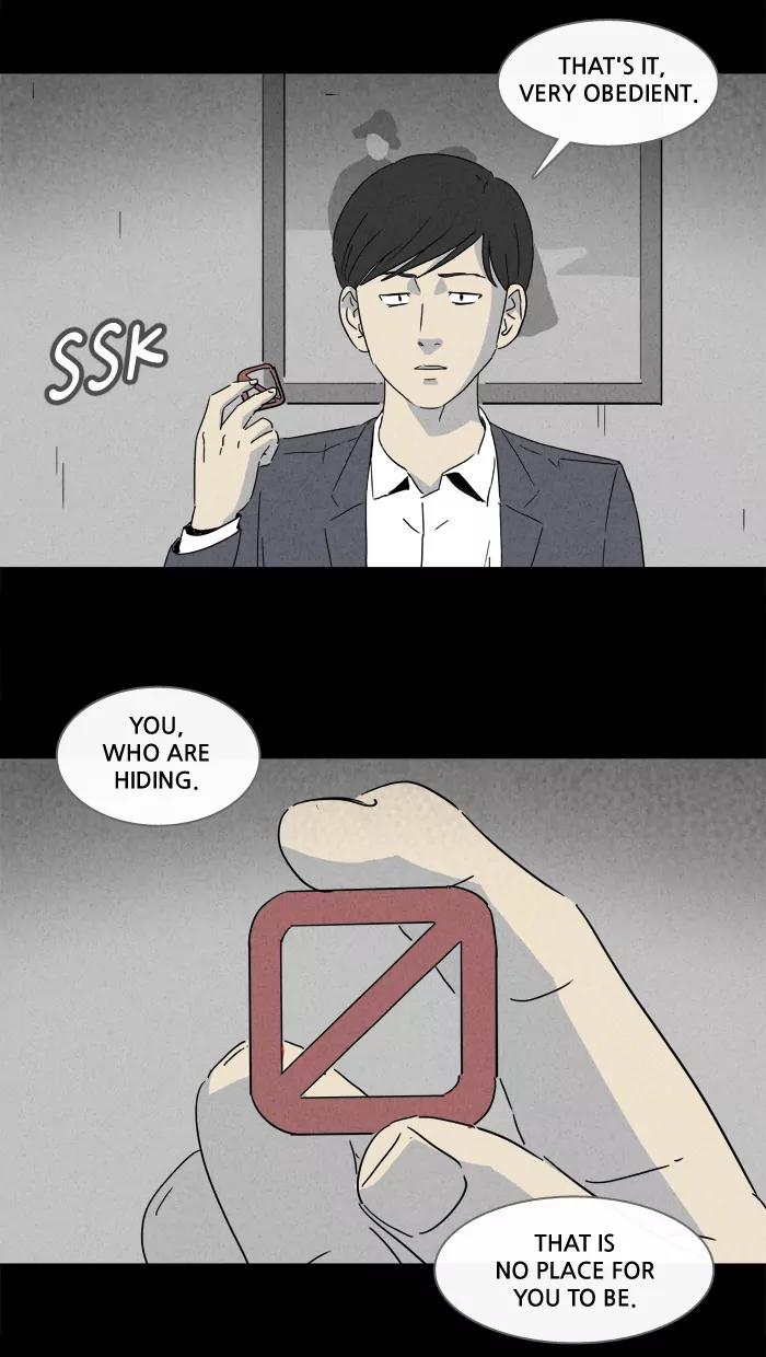 Tales of the unusual Chapter 133 page 17 - Chapter 133: Ep.133: Lurker - Part 3