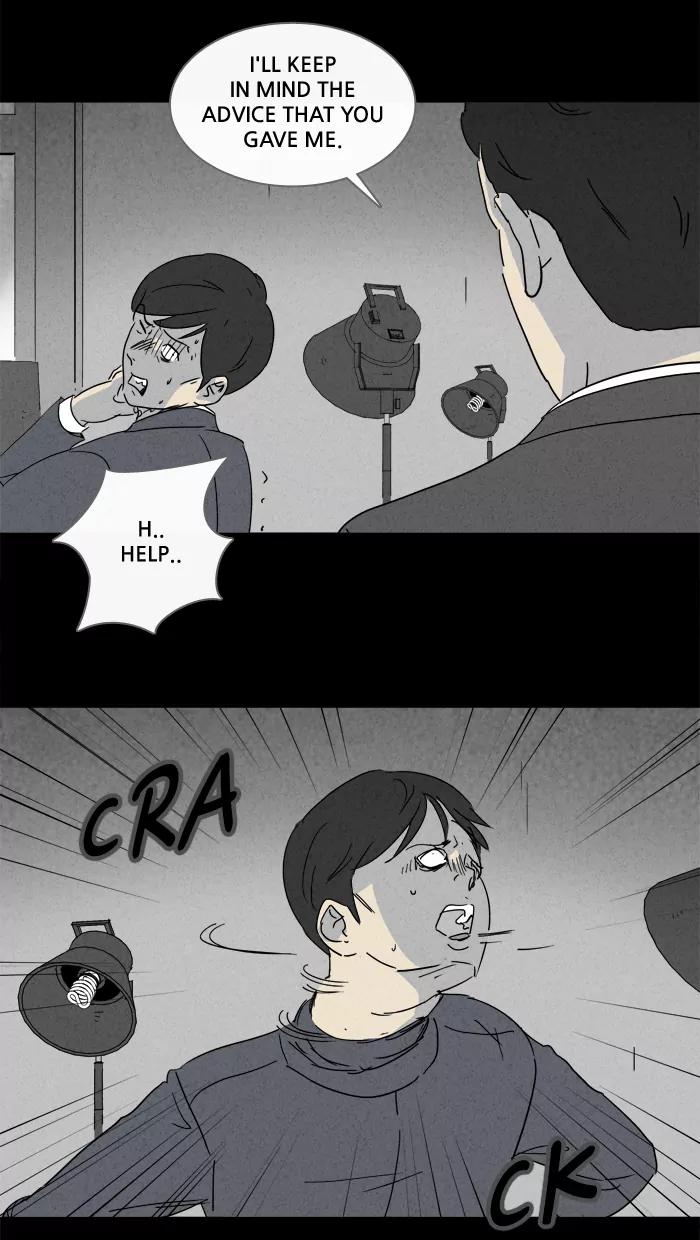 Tales of the unusual Chapter 133 page 29 - Chapter 133: Ep.133: Lurker - Part 3