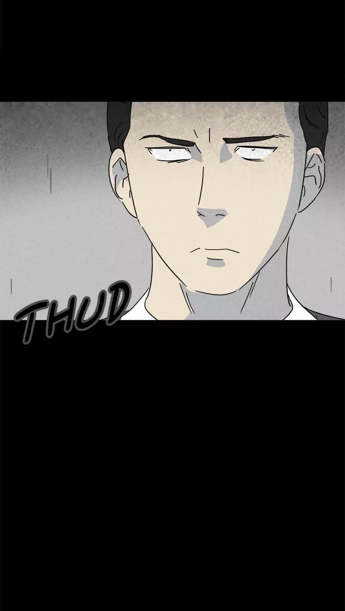 Tales of the unusual Chapter 133 page 30 - Chapter 133: Ep.133: Lurker - Part 3