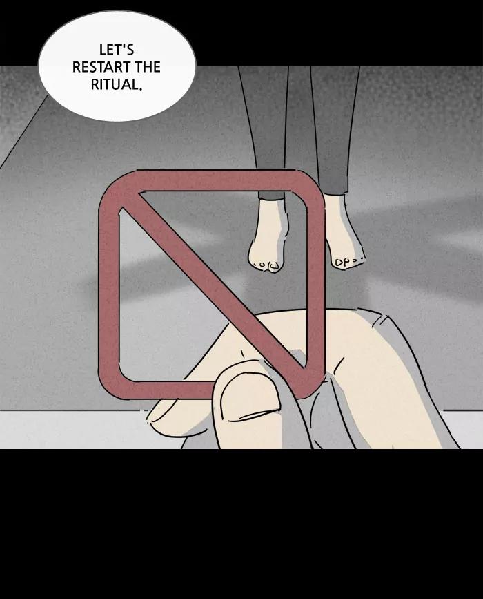 Tales of the unusual Chapter 133 page 33 - Chapter 133: Ep.133: Lurker - Part 3