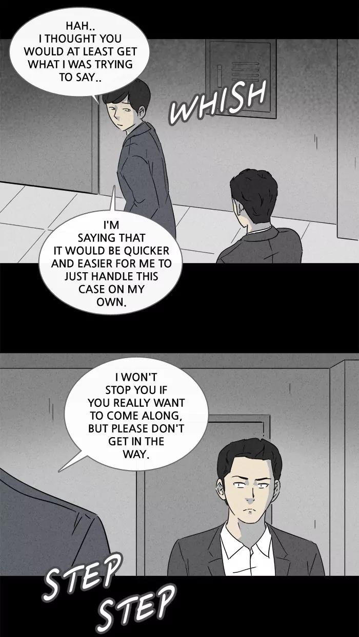 Tales of the unusual Chapter 133 page 8 - Chapter 133: Ep.133: Lurker - Part 3