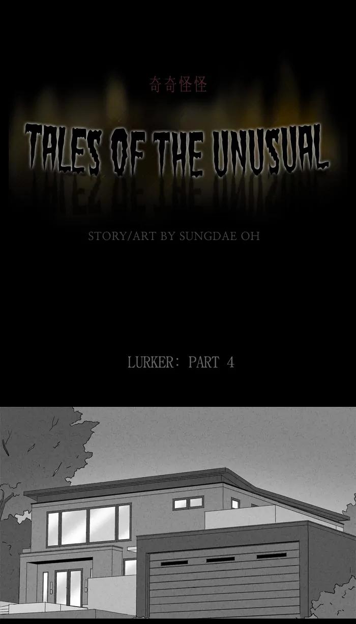 Tales of the unusual Chapter 134 page 1 - Chapter 134: Ep.134: Lurker - Part 4