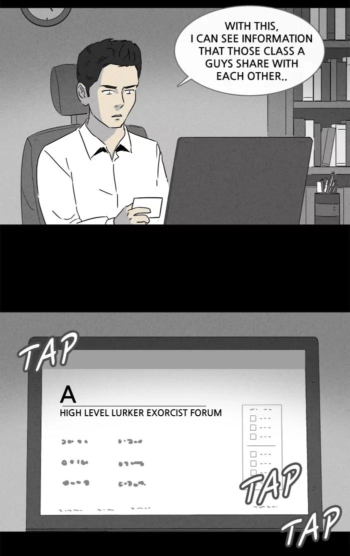 Tales of the unusual Chapter 134 page 10 - Chapter 134: Ep.134: Lurker - Part 4