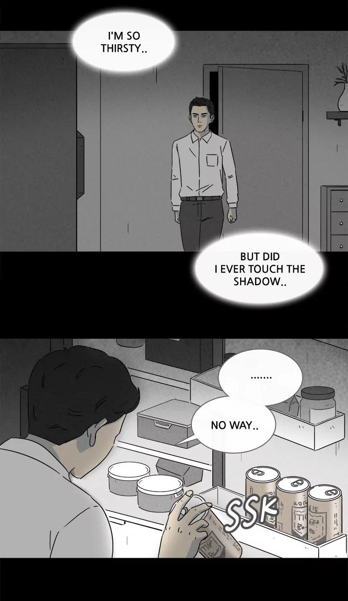 Tales of the unusual Chapter 134 page 16 - Chapter 134: Ep.134: Lurker - Part 4