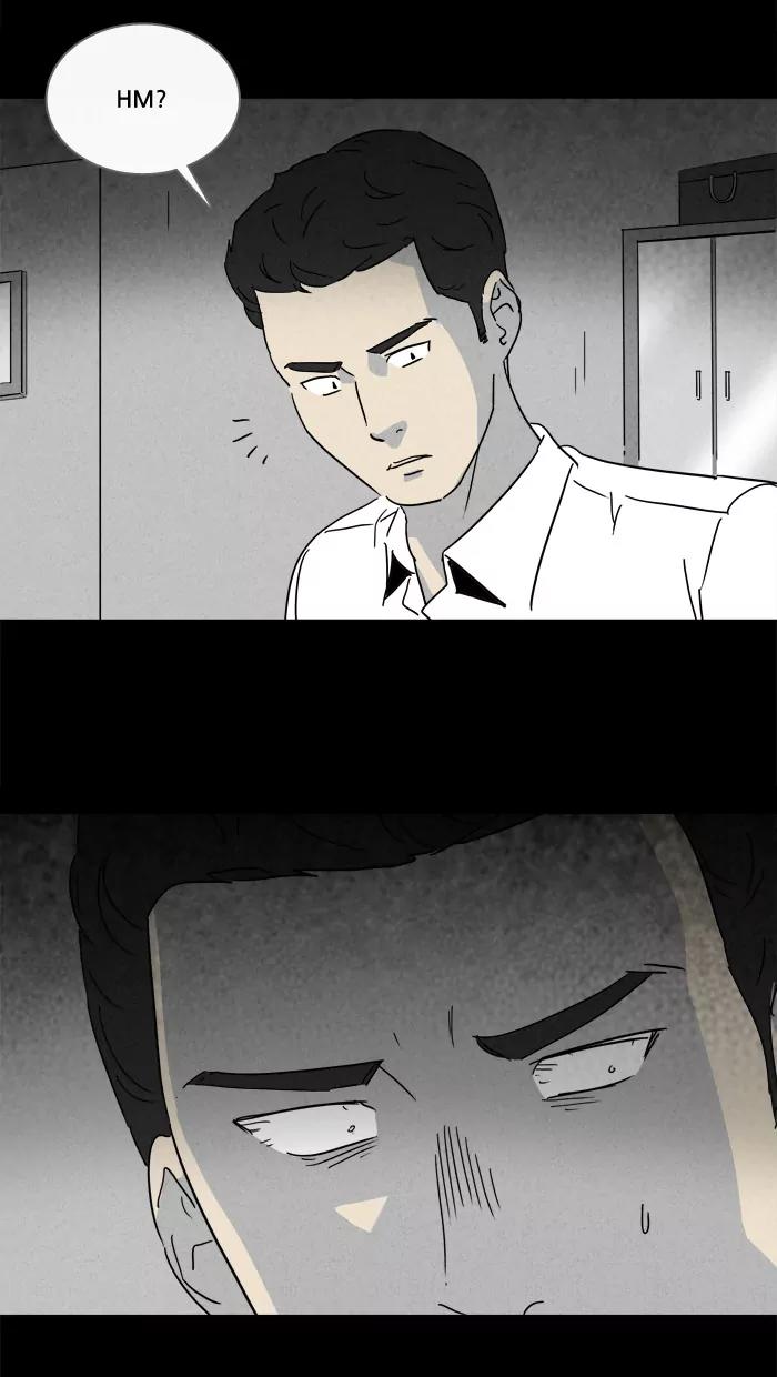 Tales of the unusual Chapter 134 page 17 - Chapter 134: Ep.134: Lurker - Part 4