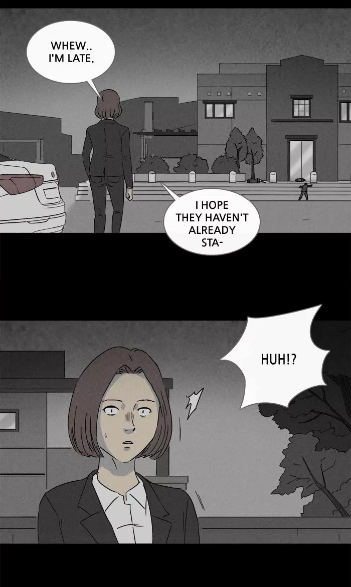 Tales of the unusual Chapter 134 page 28 - Chapter 134: Ep.134: Lurker - Part 4