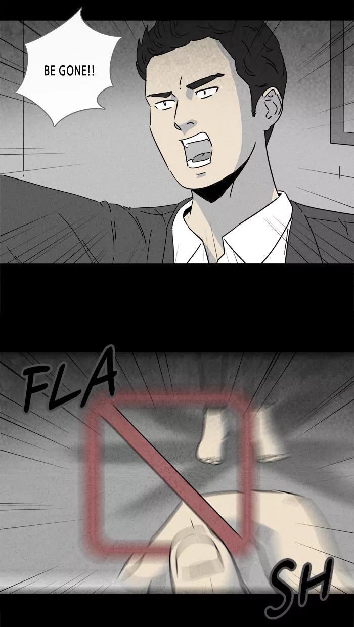 Tales of the unusual Chapter 134 page 3 - Chapter 134: Ep.134: Lurker - Part 4
