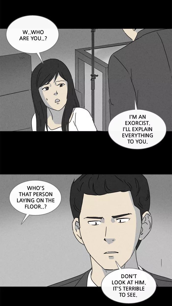 Tales of the unusual Chapter 134 page 6 - Chapter 134: Ep.134: Lurker - Part 4