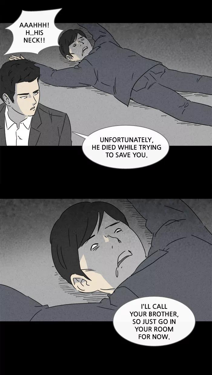Tales of the unusual Chapter 134 page 7 - Chapter 134: Ep.134: Lurker - Part 4