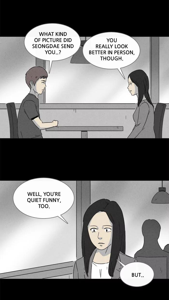 Tales of the unusual Chapter 136 page 2 - Chapter 136: Ep.136: The Pet Wig - Part 2