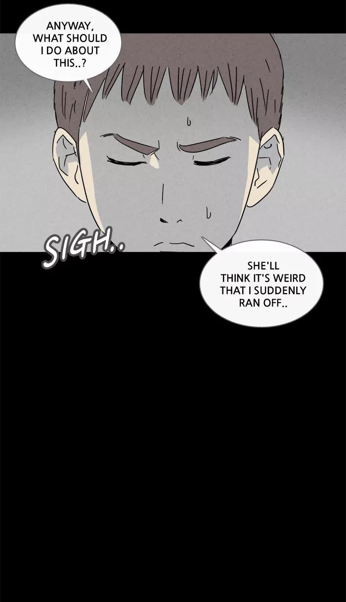 Tales of the unusual Chapter 136 page 24 - Chapter 136: Ep.136: The Pet Wig - Part 2