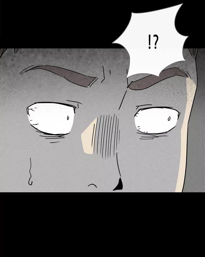 Tales of the unusual Chapter 136 page 31 - Chapter 136: Ep.136: The Pet Wig - Part 2